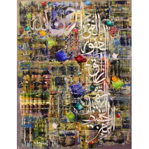 M. A. Bukhari, 48 x 36 Inch, Oil on Canvas, Calligraphy Painting, AC-MAB-207